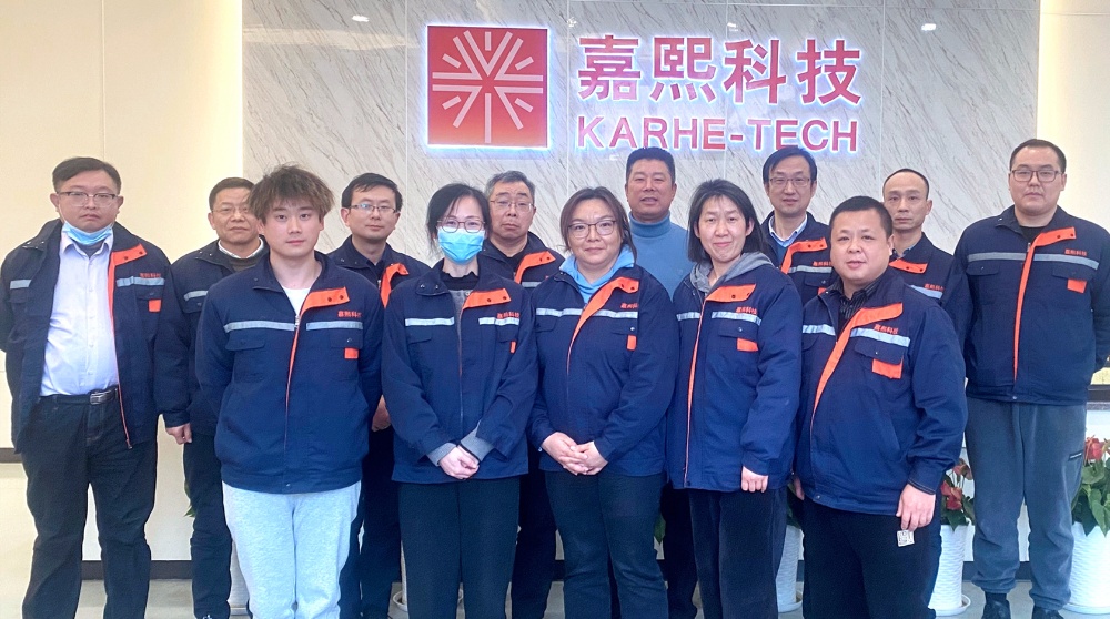 嘉熙科技2023年年終總結暨表彰大會成功召開